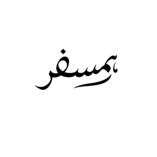 hummsafar.com